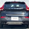 volvo v40 2017 quick_quick_MB420XC_YV1MZ402CH2129556 image 20