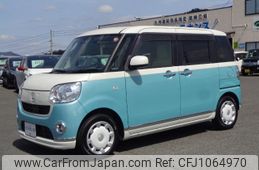 daihatsu move-canbus 2017 GOO_JP_700080015330250420001