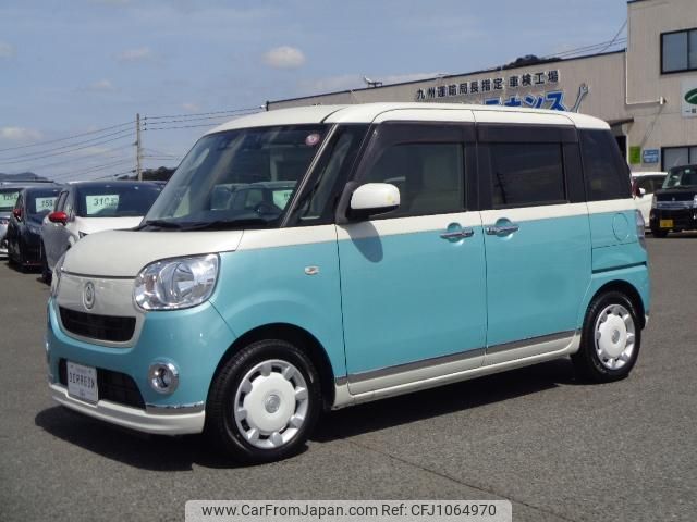 daihatsu move-canbus 2017 GOO_JP_700080015330250420001 image 1