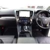 toyota alphard 2019 -TOYOTA 【豊田 300ﾜ2307】--Alphard DAA-AYH30W--AYH30-0088486---TOYOTA 【豊田 300ﾜ2307】--Alphard DAA-AYH30W--AYH30-0088486- image 26