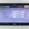 suzuki alto-lapin 2016 -SUZUKI--Alto Lapin DBA-HE33S--HE33S-136012---SUZUKI--Alto Lapin DBA-HE33S--HE33S-136012- image 10