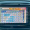 toyota vitz 2013 CFJ1539609 image 37