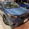 subaru forester 2018 -SUBARU--Forester 5BA-SK9--SK9-003811---SUBARU--Forester 5BA-SK9--SK9-003811- image 17