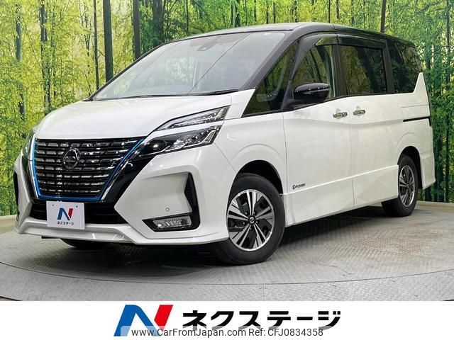 nissan serena 2022 quick_quick_HFC27_HFC27-133675 image 1