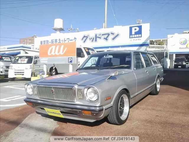 toyota mark-ii-wagon 1979 CFJ3419143 image 1