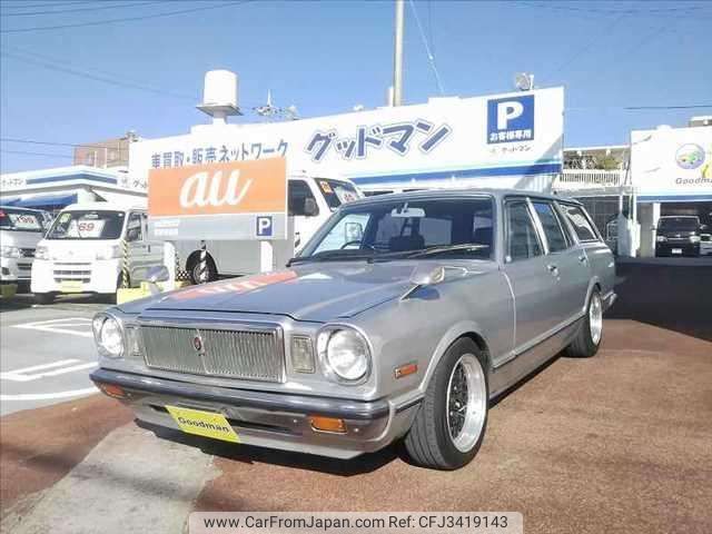 toyota mark-ii-wagon 1979 -トヨタ 【富山 530ひ2018】--ﾏｰｸIIﾜｺﾞﾝ MX45--MX45-000091---トヨタ 【富山 530ひ2018】--ﾏｰｸIIﾜｺﾞﾝ MX45--MX45-000091- image 1