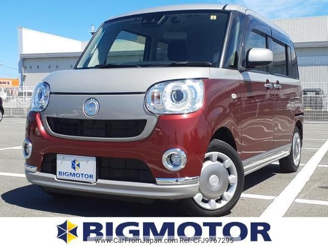 daihatsu move-canbus 2019 quick_quick_5BA-LA800S_LA800S-0184172 image 1