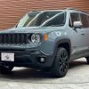 jeep renegade 2017 -CHRYSLER--Jeep Renegade ABA-BU24--1C4BU0000HPF99911---CHRYSLER--Jeep Renegade ABA-BU24--1C4BU0000HPF99911- image 14