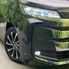 toyota noah 2022 -TOYOTA--Noah 6BA-MZRA90W--MZRA90-0021303---TOYOTA--Noah 6BA-MZRA90W--MZRA90-0021303- image 14