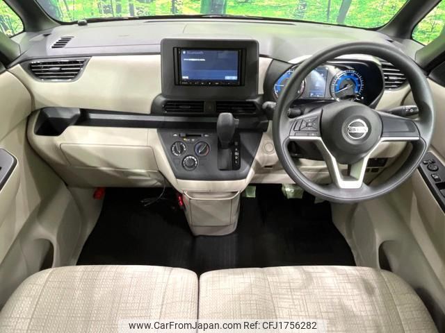 nissan roox 2022 CFJ1756282 image 2