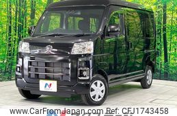 daihatsu hijet-van 2022 CFJ1743458