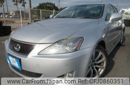 lexus is 2008 Y2025010076F-21