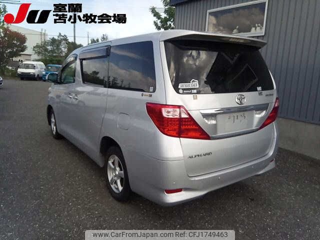 toyota alphard 2010 CFJ1749463 image 2