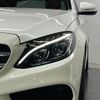 mercedes-benz c-class 2014 -MERCEDES-BENZ 【なにわ 351ﾏ1111】--Benz C Class 205042--2F086157---MERCEDES-BENZ 【なにわ 351ﾏ1111】--Benz C Class 205042--2F086157- image 16