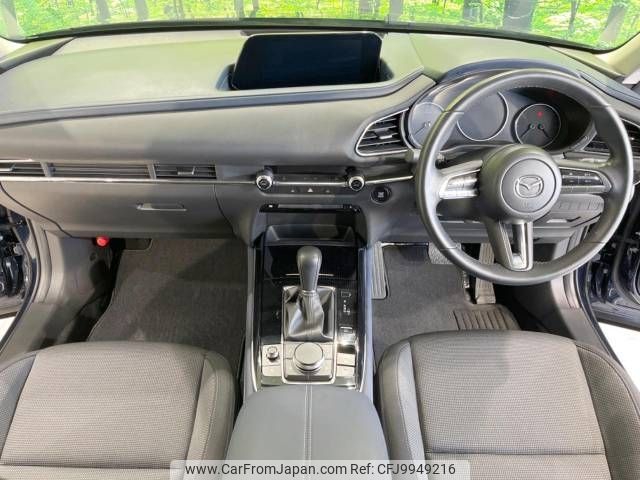 mazda cx-3 2021 -MAZDA--CX-30 5BA-DMEP--DMEP-152172---MAZDA--CX-30 5BA-DMEP--DMEP-152172- image 2