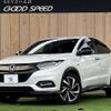 honda vezel 2018 -HONDA--VEZEL DAA-RU3--RU3-1312223---HONDA--VEZEL DAA-RU3--RU3-1312223- image 1