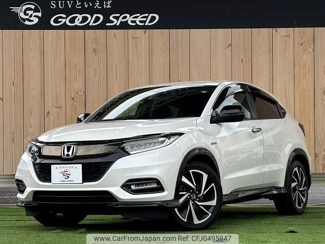 honda vezel 2018 -HONDA--VEZEL DAA-RU3--RU3-1312223---HONDA--VEZEL DAA-RU3--RU3-1312223- image 1