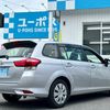 toyota corolla-fielder 2016 CARSENSOR_JP_AU6340244505 image 7