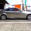 lexus is 2014 -LEXUS--Lexus IS DAA-AVE30--AVE30-5039277---LEXUS--Lexus IS DAA-AVE30--AVE30-5039277- image 41