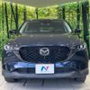 mazda cx-5 2021 CFJ1681386 image 14