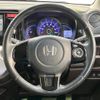 honda n-wgn 2014 -HONDA--N WGN DBA-JH1--JH1-2017406---HONDA--N WGN DBA-JH1--JH1-2017406- image 11
