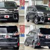 toyota vellfire 2015 -TOYOTA--Vellfire DAA-AYH30W--AYH30-0024539---TOYOTA--Vellfire DAA-AYH30W--AYH30-0024539- image 9