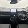 toyota sienta 2023 -TOYOTA--Sienta 6AA-MXPL10G--MXPL10-1052178---TOYOTA--Sienta 6AA-MXPL10G--MXPL10-1052178- image 16