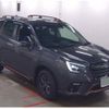 subaru forester 2023 quick_quick_5AA-SKE_SKE-103913 image 1