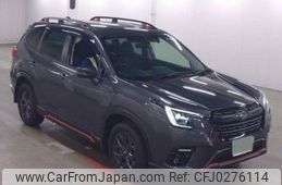 subaru forester 2023 quick_quick_5AA-SKE_SKE-103913