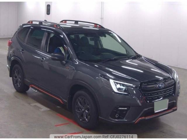 subaru forester 2023 quick_quick_5AA-SKE_SKE-103913 image 1