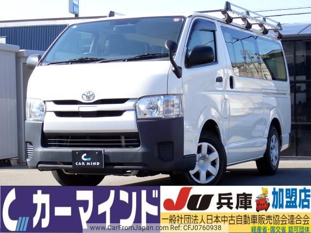 toyota regiusace-van 2018 quick_quick_CBF-TRH200V_TRH200-0282143 image 1