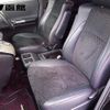 toyota vellfire 2014 -TOYOTA--Vellfire ANH25W-8051437---TOYOTA--Vellfire ANH25W-8051437- image 12