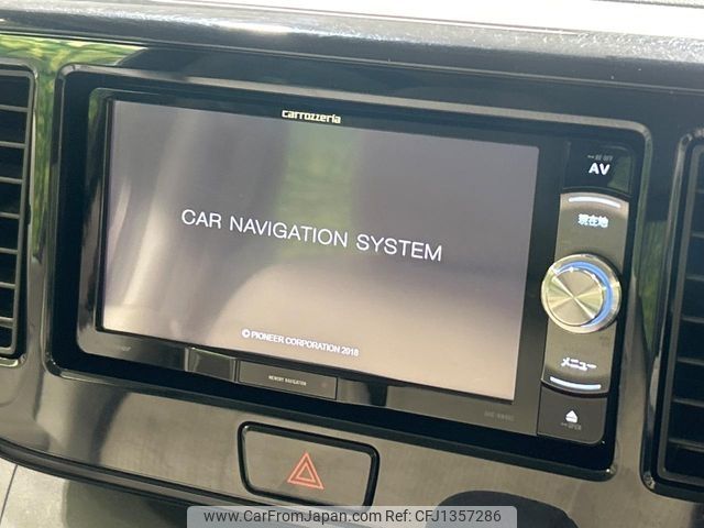 nissan dayz-roox 2018 -NISSAN--DAYZ Roox DBA-B21A--B21A-0538068---NISSAN--DAYZ Roox DBA-B21A--B21A-0538068- image 2