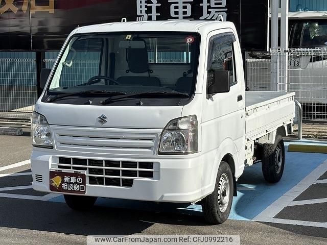suzuki carry-truck 2014 -SUZUKI 【名変中 】--Carry Truck DA16T--160599---SUZUKI 【名変中 】--Carry Truck DA16T--160599- image 1