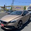 volvo v40 2013 -VOLVO--Volvo V40 DBA-MB5204T--YV1MZ6356E2026538---VOLVO--Volvo V40 DBA-MB5204T--YV1MZ6356E2026538- image 1