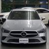 mercedes-benz cla-class 2020 quick_quick_118312M_W1K1183122N136610 image 13