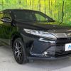 toyota harrier 2019 -TOYOTA--Harrier DBA-ZSU60W--ZSU60-0186484---TOYOTA--Harrier DBA-ZSU60W--ZSU60-0186484- image 17