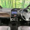 toyota esquire 2015 -TOYOTA--Esquire DBA-ZRR85G--ZRR85-0033612---TOYOTA--Esquire DBA-ZRR85G--ZRR85-0033612- image 2