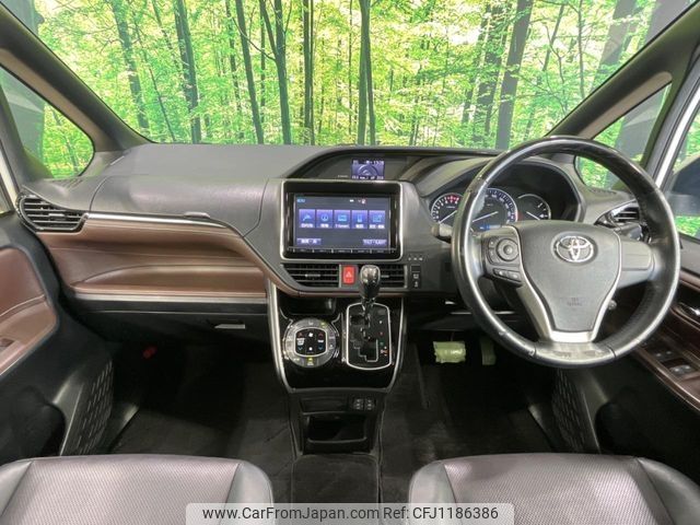 toyota esquire 2015 -TOYOTA--Esquire DBA-ZRR85G--ZRR85-0033612---TOYOTA--Esquire DBA-ZRR85G--ZRR85-0033612- image 2