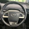 toyota prius 2016 CFJ1893581 image 12
