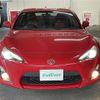 toyota 86 2014 -TOYOTA--86 DBA-ZN6--ZN6-049999---TOYOTA--86 DBA-ZN6--ZN6-049999- image 25