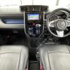 toyota roomy 2019 -TOYOTA--Roomy DBA-M900A--M900A-0301344---TOYOTA--Roomy DBA-M900A--M900A-0301344- image 17