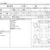 toyota corolla-fx 1990 -トヨタ 【熊谷 57 ﾐ8433】--ｶﾛｰﾗFX E-AE91--AE91-0179507---トヨタ 【熊谷 57 ﾐ8433】--ｶﾛｰﾗFX E-AE91--AE91-0179507- image 8