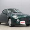 daihatsu copen 2003 -DAIHATSU 【大分 581ﾅ 614】--Copen LA-L880K--L880K-0016115---DAIHATSU 【大分 581ﾅ 614】--Copen LA-L880K--L880K-0016115- image 13