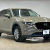 mazda cx-5 2022 CFJ1756003 image 14