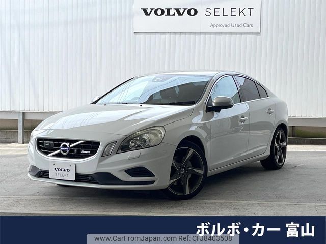 volvo s60 2013 -VOLVO--Volvo S60 CBA-FB6304T--YV1FS90H6D2211202---VOLVO--Volvo S60 CBA-FB6304T--YV1FS90H6D2211202- image 1