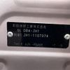 honda n-wgn 2014 -HONDA--N WGN DBA-JH1--JH1-1107074---HONDA--N WGN DBA-JH1--JH1-1107074- image 10