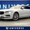 volvo v90 2017 CFJ1852980 image 1