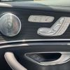 mercedes-benz e-class 2017 quick_quick_213045C_WDD2130452A303048 image 6