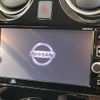 nissan note 2017 -NISSAN--Note DAA-HE12--HE12-047585---NISSAN--Note DAA-HE12--HE12-047585- image 3